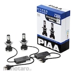 PIAA Car LED Bulb Hyper Arros (Lampu LED Mobil)