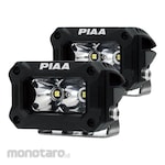 PIAA Car LED Bulb Light Pods Spot Kit (Lampu LED Mobil)