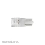 PIAA Car LED Bulb Small Lamp (Lampu LED Mobil)
