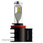 Philips Car LED Bulb Headlamp X-Treme Ultinon (Lampu Mobil LED)