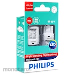 Philips Car LED Bulb Signaling Ultinon (Lampu Sein LED)