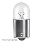 Osram Car Light Bulb Standard 24V (Bohlam Pengganti Otomotif)