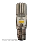 Ayoto LED Motorcycle Light (Bohlam Lampu Motor)