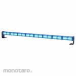 CODE 3 Warning and Directional Light Stick (Lampu Peringatan Pengarah)