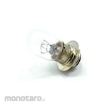 Honda (AHM) Bulb Head Light (Bohlam Lampu Utama)