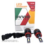 OVVIO Head Lamp U150 for R4 (Senter Kepala)