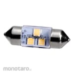 PIAA Cabin Lamp (Lampu Interior)