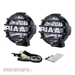 PIAA LED Driving Lamp (Lampu LED Kendaraan)