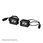PIAA Light Pod Flood Kit (Kit Lampu Banjir LED)