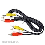 JET INOUE RCA AV Cable