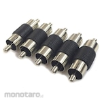 BRIDGE RCA Adapter Male-Male
