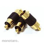 Beat-Sonic Plug Connector P