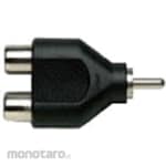 ENDY Pin Plug Distribution Adapter