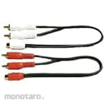 ENDY Pin Plug Distribution Cable