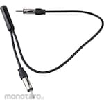 ENDY Radio Antenna Distribution Cord