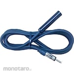 ENDY Radio Antenna Extension Cable 2m