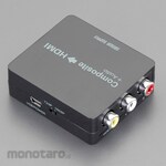 ESCO (Composite-HDMI) conversion converter