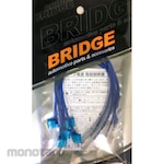 BRIDGE Mini Flat Fuse Power Supply