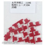 PEC Automotive Fuse Low Profile (Sekering Otomotif)
