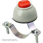 YEC Horn Button