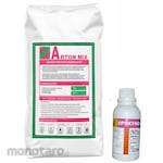 ARTON MIX Ashpalt Instant Underwater