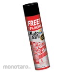 AutoGard Rubberized Undercoat Premium Syntetic Resin