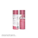 DARUMA Anti Rust Multipurpose Lubricant (Pelumas Anti Karat)