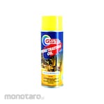 GST52 Penetrating Lubricant (Pelumas Penetrasi)