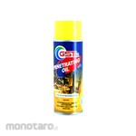 GST52 Penetrating Oil