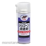 ICHINEN Penetrating Lubricant (Pelumas Penetrasi)