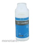 KENTA Alumina Polishing Solution