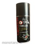 Lakos Chain Lubricant (Pelumas Rantai)