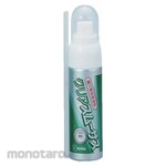 MIWA Lubricants for Locks