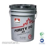 Petro Canada Industrial Compressor Oil Food Grade (Pelumas Kompresor)