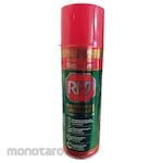 SELLEYS Semprotan Pelumas