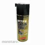 SOFT99 Chain Lubricant (Pelumas Rantai)