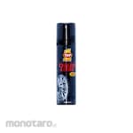 TOP One Chain Lubricant (Pelumas Rantai)