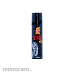 TOP One Synthetic Chain Lube