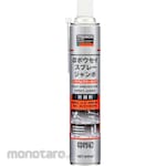 TRUSCO Alpha Rust-Prevention Spray