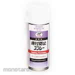 Taiho Kohzai Anti Rust Lubricant (Pelumas Anti Karat)