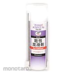Taiho Kohzai Lubricants & Anti-Rust Oil PN 55