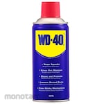 WD-40 Multi-Purpose Lubricant (Pelumas Serbaguna)