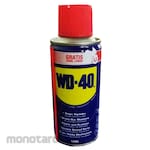 WD-40 Multi-Use Product 120ml 1pc