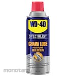 WD-40 Specialist Chain Lube 360ml 1pc