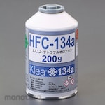 ESCO [R134a] 200g service can (30 cans)