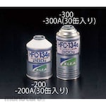 ESCO [R134a] 300g service can (30 cans)