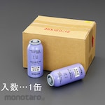 ESCO [R134a] Fluorescent agent service can