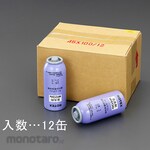 ESCO [R134a] Fluorescent agent service cans (12 cans)