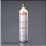 ESCO [R404A] 700g service can