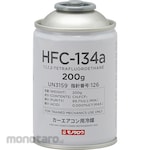 monotaro Refrigerant gas HFC-134a for car air conditioners